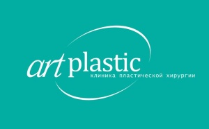 Клиника Арт-Пластик